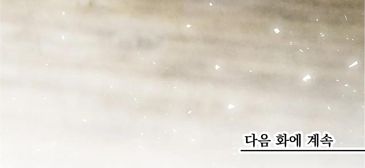 phò mã quan phu chapter 4 83