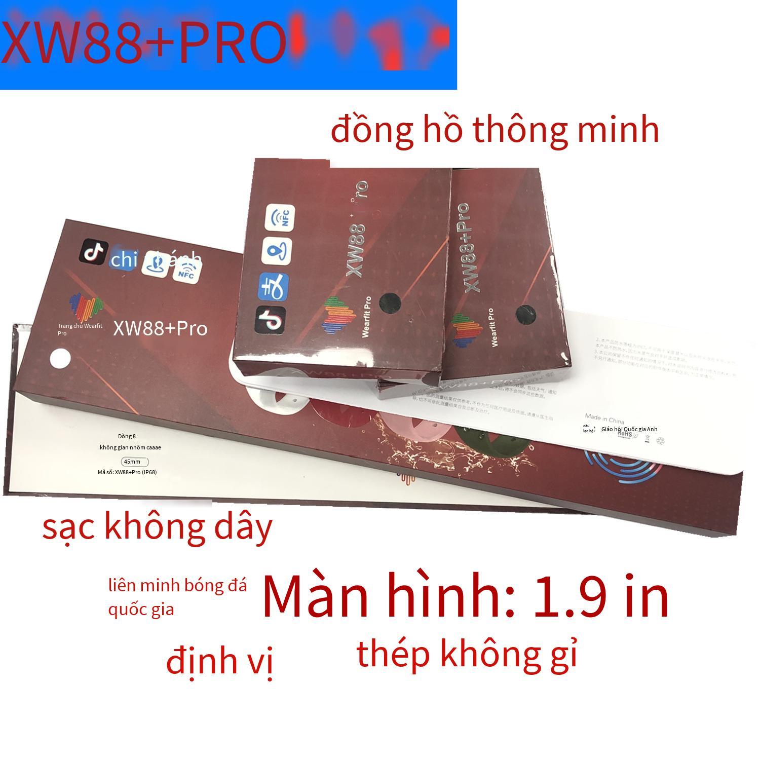 Phong cách mới nhất mới XW88 + PRO Huaqiang North Đồng hồ gọi Bluetooth thanh toán ngoại tuyến thông minh Vòng đeo tay thông minh kiểm soát truy cập NFC