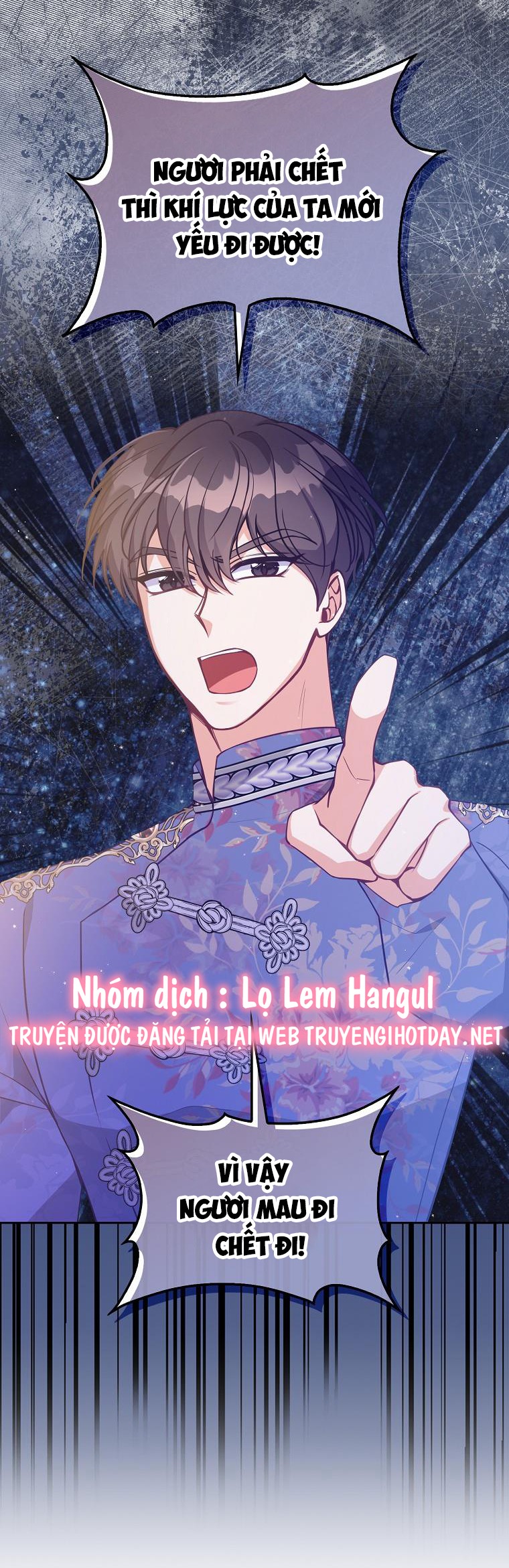 em gái cưng của đại công tước phản diện chapter 123 13