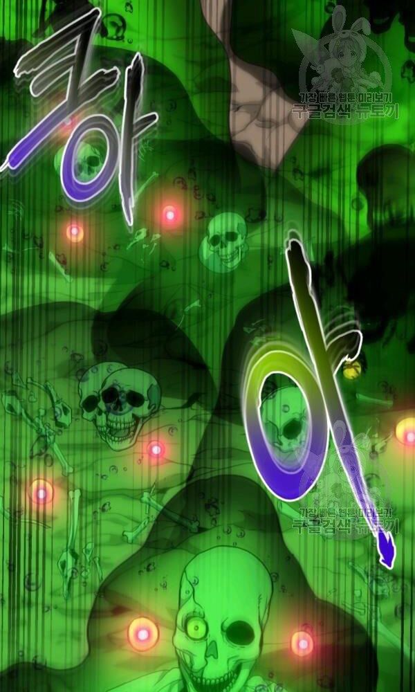 ngôi nhà kết nối với hầm ngục chapter 41 116