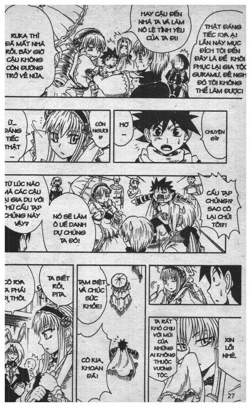 joou kishi monogatari chapter 3 25