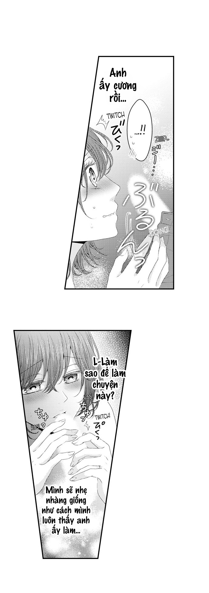 chỉ ôm thôi là không đủ chapter 45 13