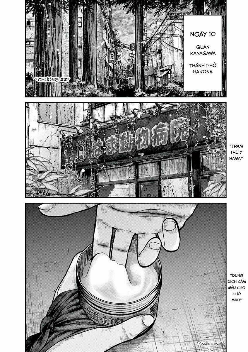 imawa no michi no alice: alice on border road chapter 22 3