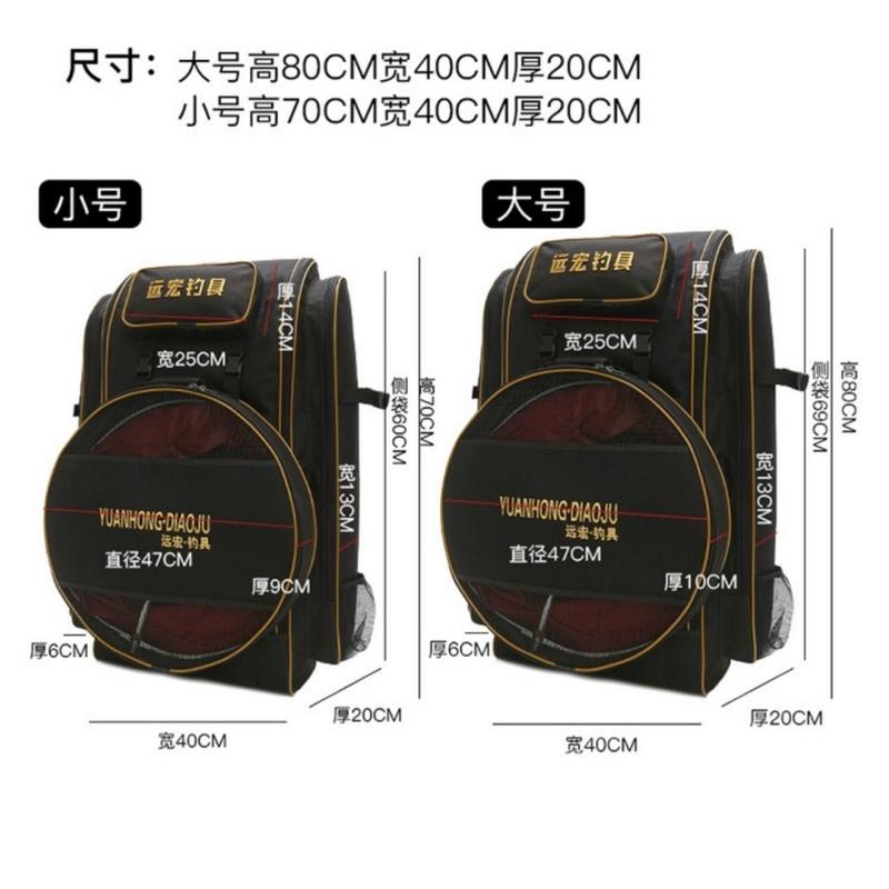 Túi đựng ghế câu đài, rọng , thẻo đa năng chất liệu vải dù đẹp và dày dặn