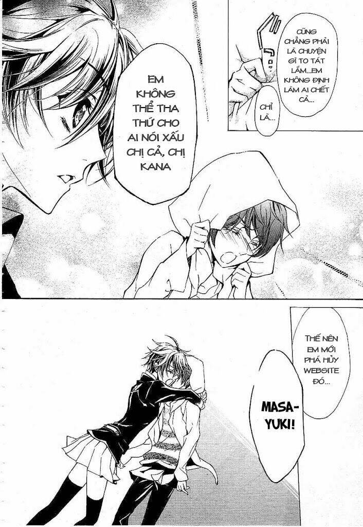 junketsu+kareshi chapter 9 13