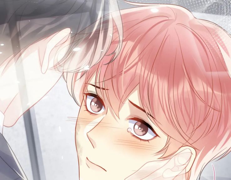 lại bị bạn trai cũ nhắm trúng rồi chapter 71 21