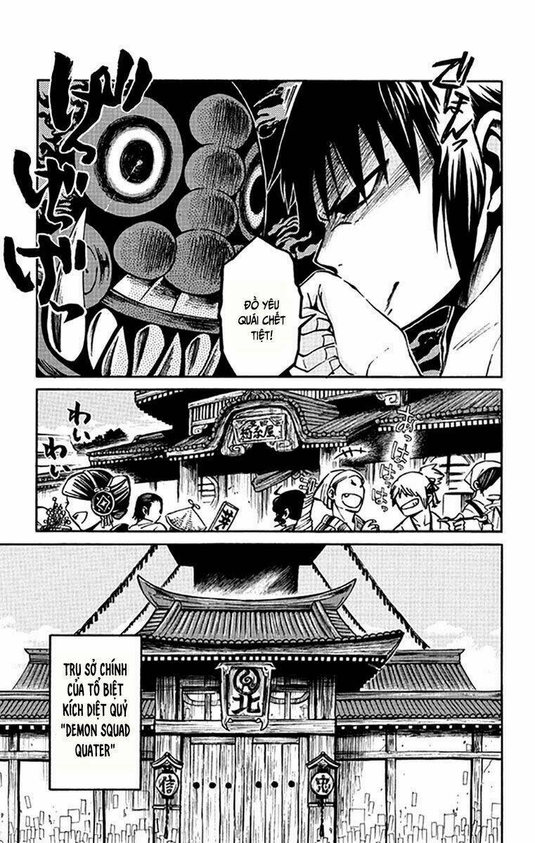 ayashiya chapter 2.1 10