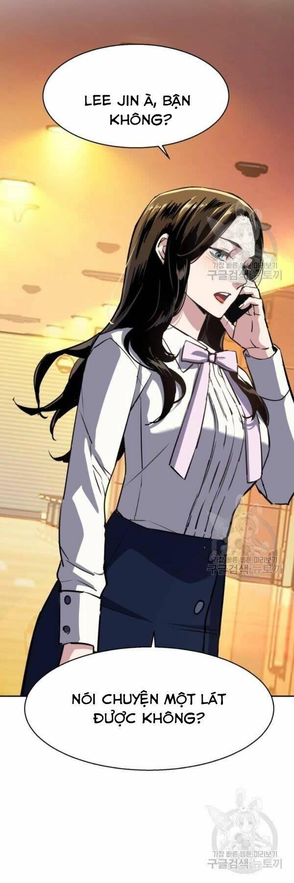 bạn học tôi là lính đánh thuê chapter 77 61