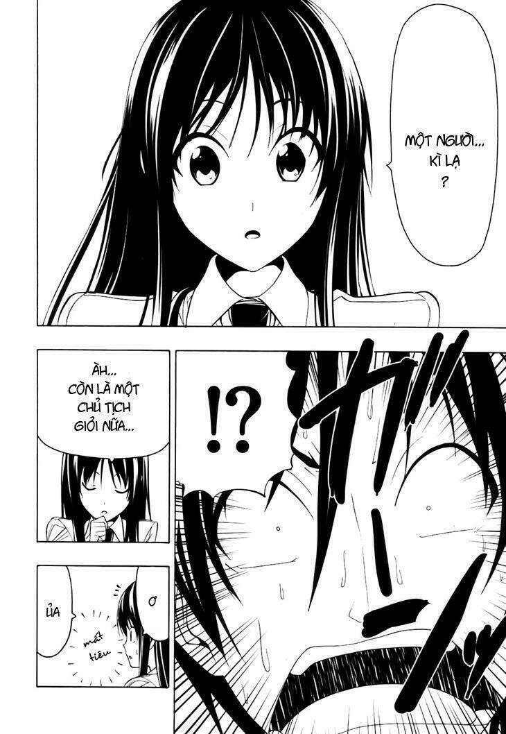 super oresama love story chapter 4 12