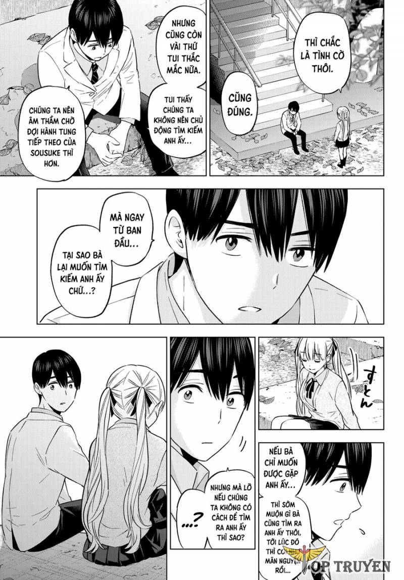 kakkou no iinazuke chapter 143 17