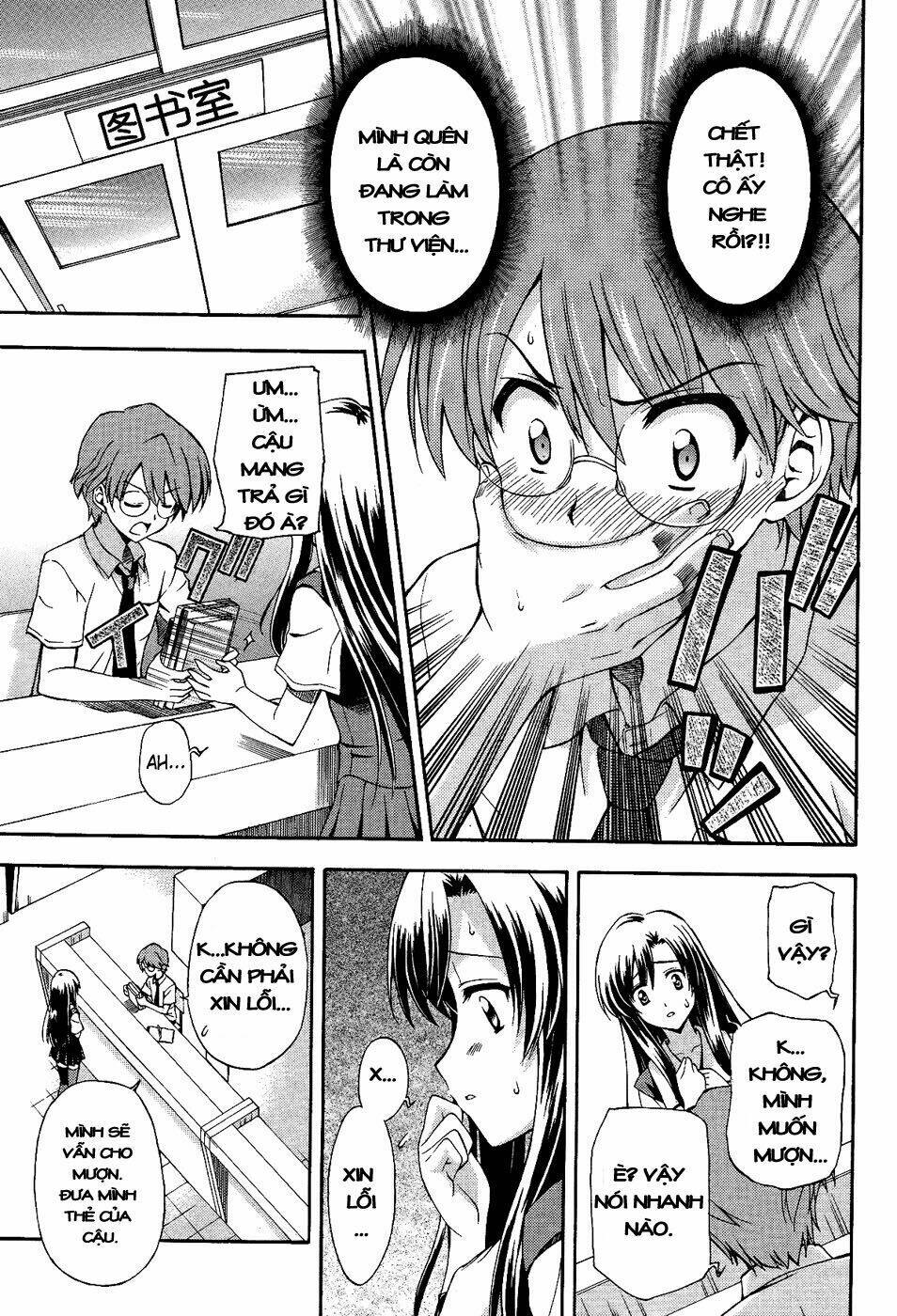 cross days chapter 2 9