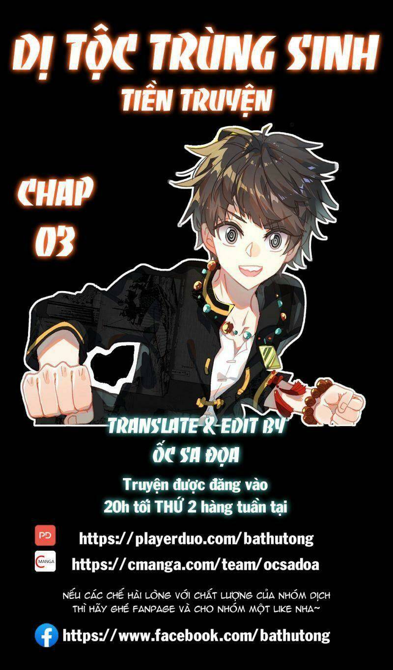 dị tộc trùng sinh tiền truyện chapter 3 1