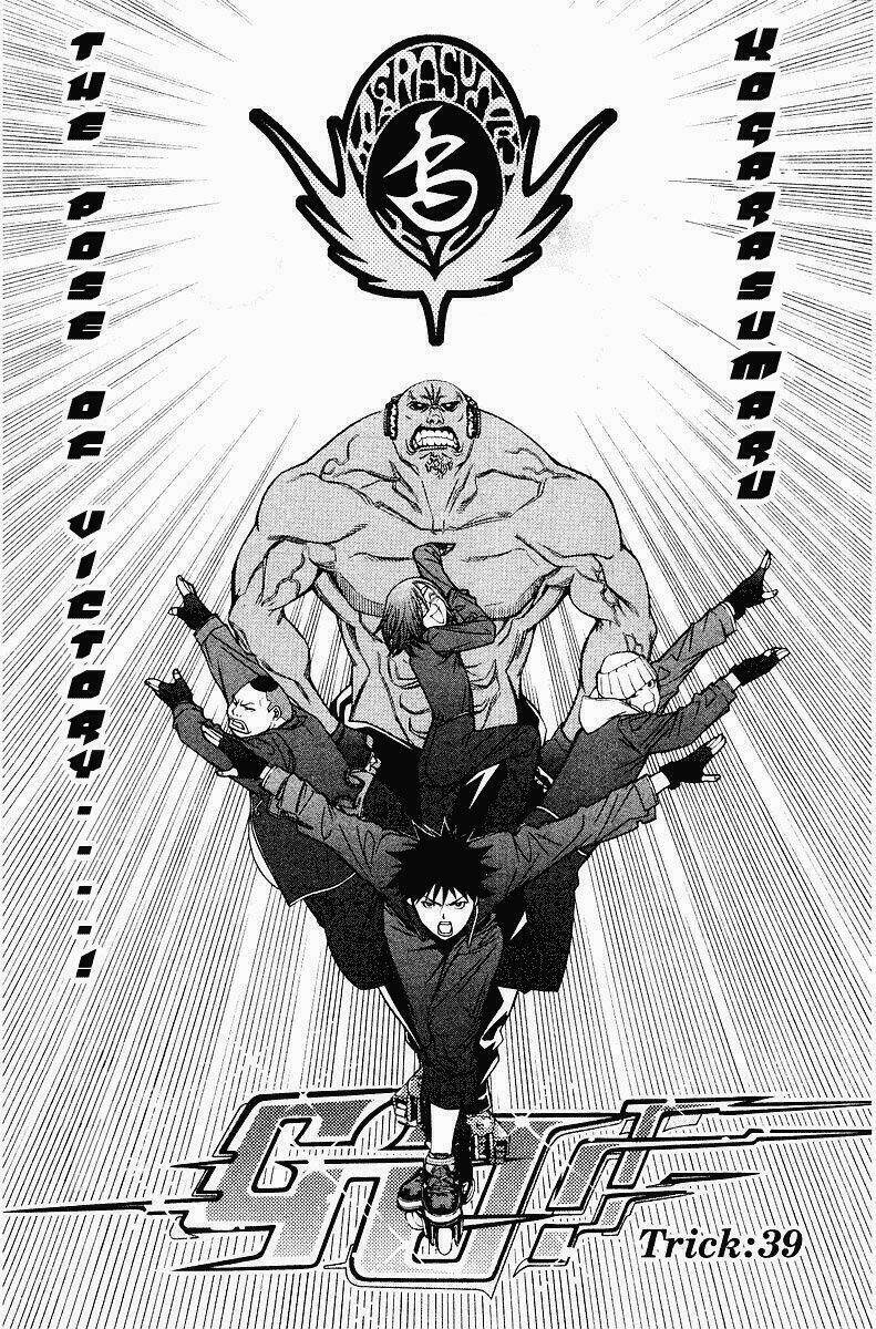 air gear chapter 39 3