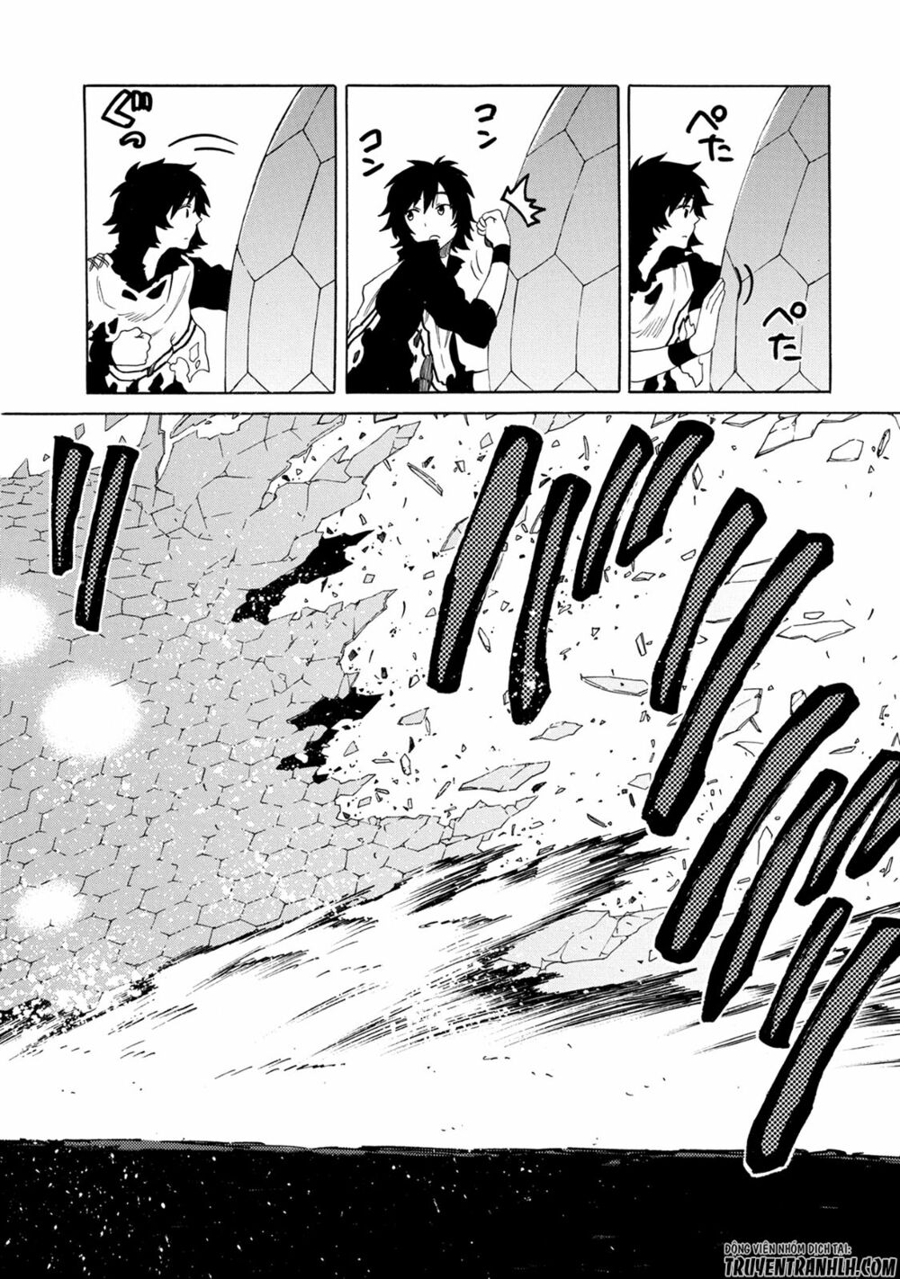 sono mono. nochi ni…(nariie shin’ichirou) chapter 2 13