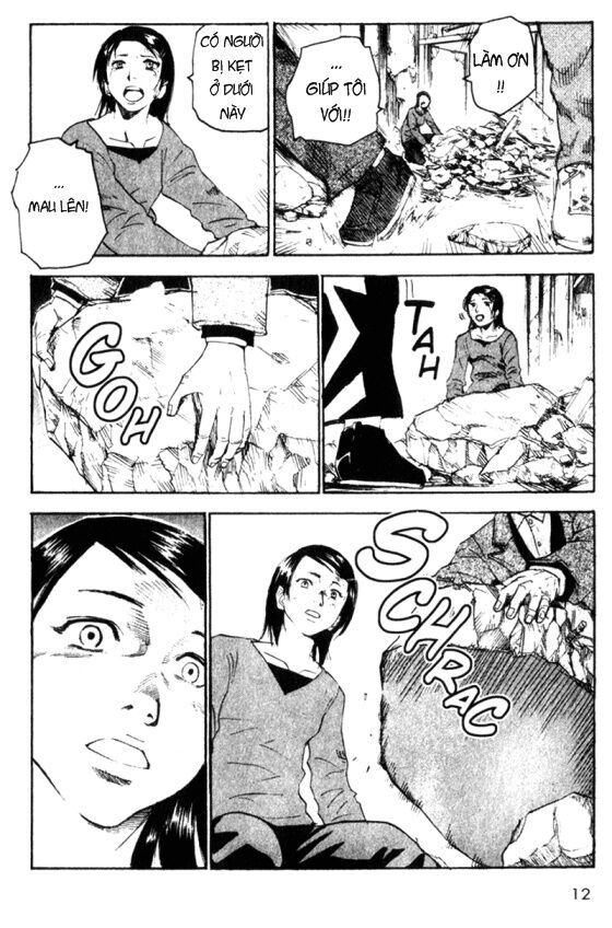 togari chapter 51 11