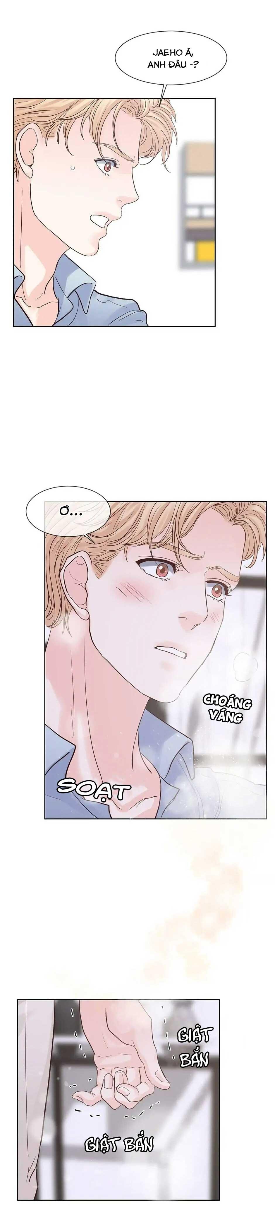 [har] đụng là nóng mà chạm là chạy chapter 72 17