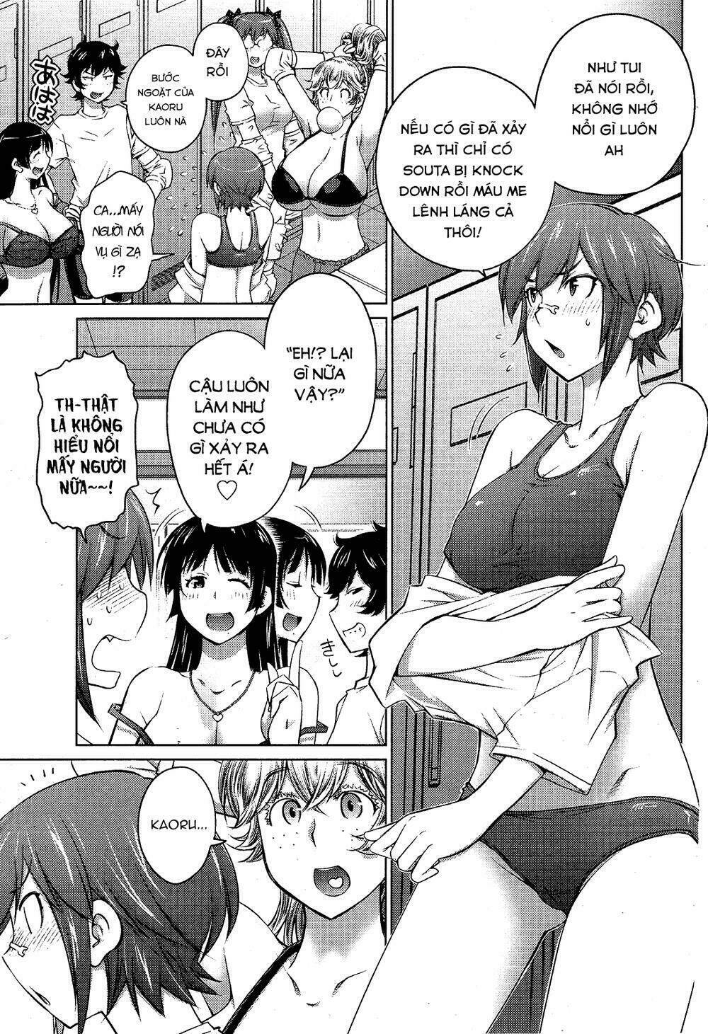ookii onnanoko wa daisuki desu ka chapter 18 5
