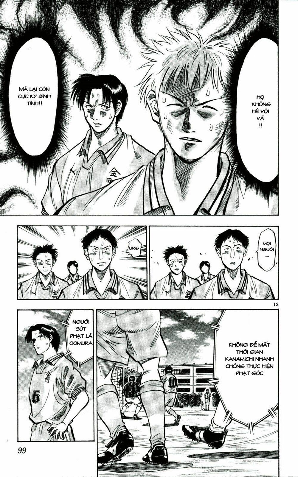 fantasista bản vip chapter 31 13