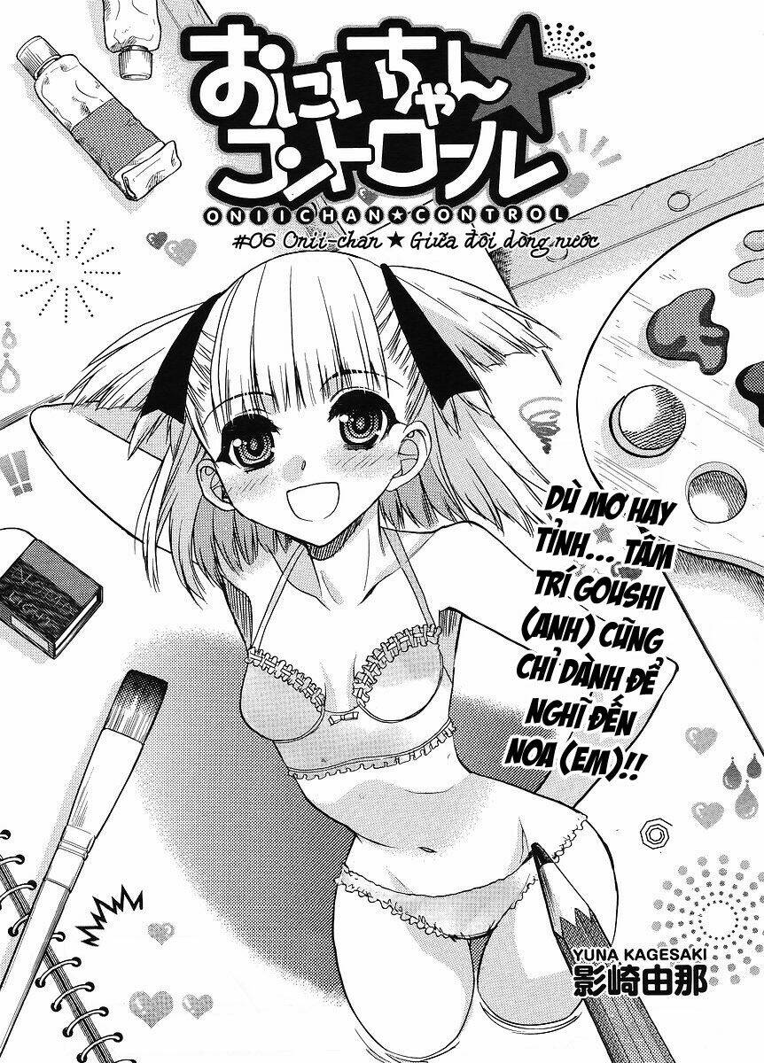 oniichan control chapter 6 2