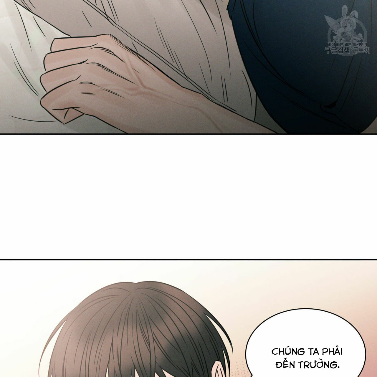 dù anh không yêu em chapter 21 56