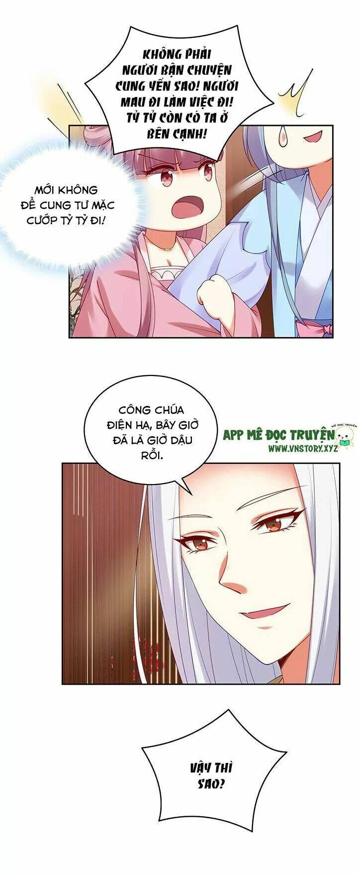 đô đốc đại nhân sủng thê kí chapter 125 25