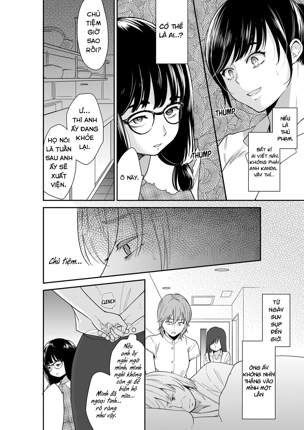 sự thâm nhập ướt át chapter 93 3