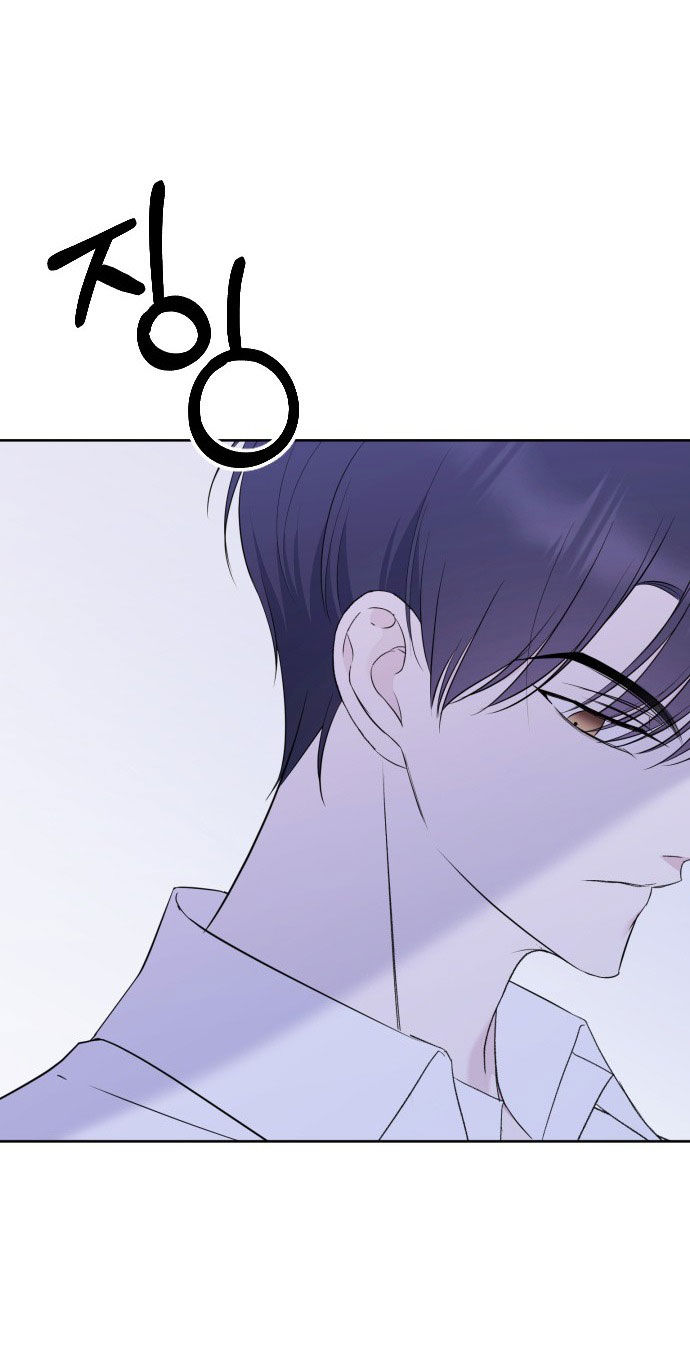 tôi sẽ thay đổi kết cục chapter 5.2 26