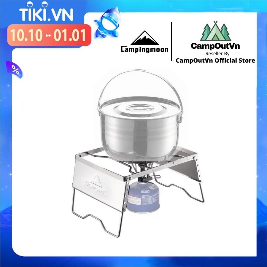 Đồ cắm trại kệ chắn gió bếp campingmoon MS-1018 du lịch dã ngoại gọn nhẹ chắc chắn kiêm đỡ nồi chảo A084