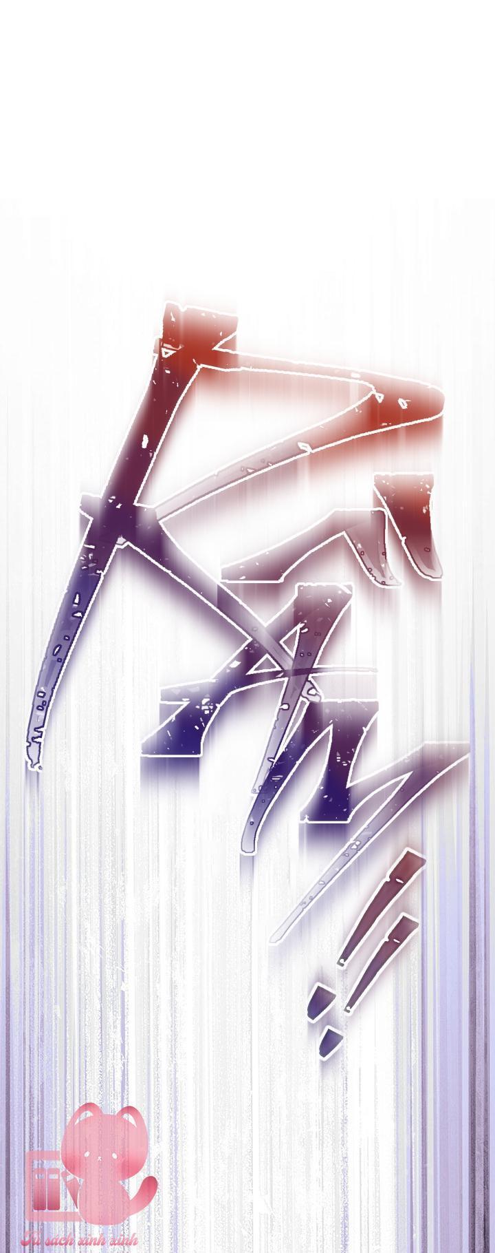 kiếp này ta sẽ trở thành gia chủ chapter 118 60