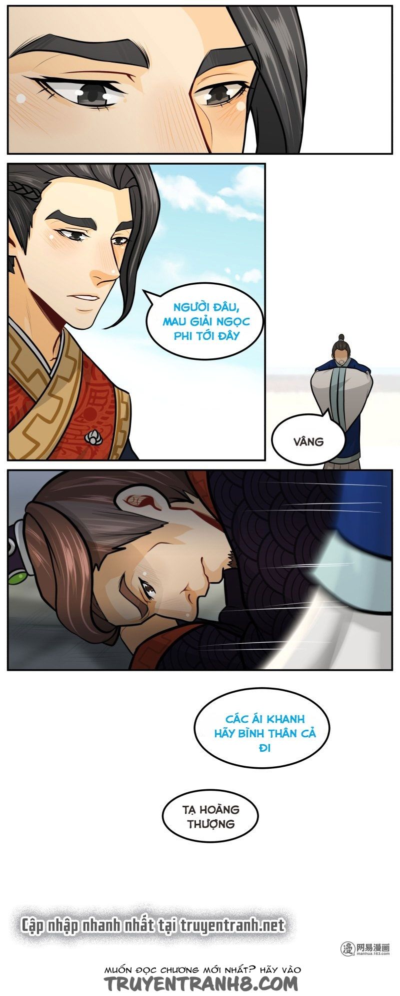 hoàng thượng đoạn tụ! đừng chạm vào ta chapter 126 5