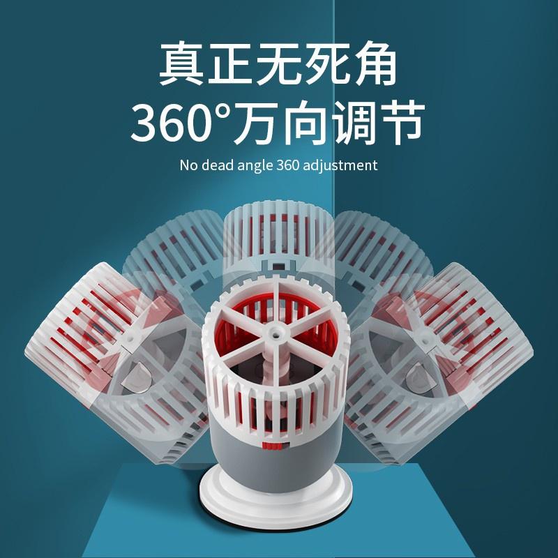Máy thổi luồng YEE cao cấp - Quạt thổi luồng cho bể cá cảnh - máy tạo sóng hồ cá cảnh - phụ kiện thủy sinh