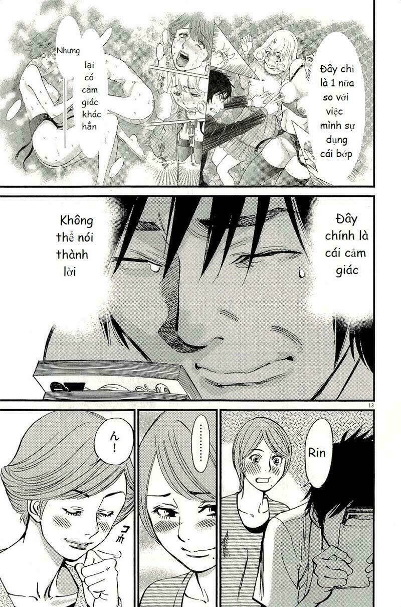 kono s o mi yo chapter 106 14