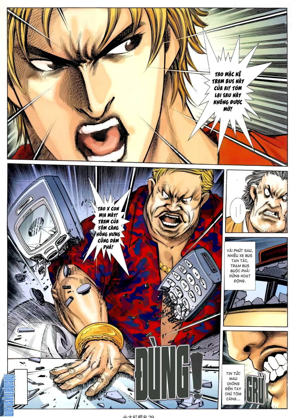 thập đại hồng côn chapter 14 25