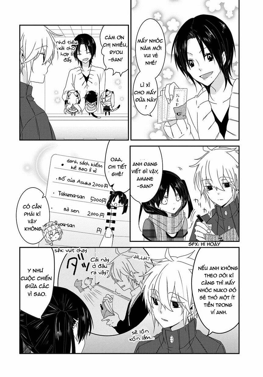 nukoduke! chapter 72 4