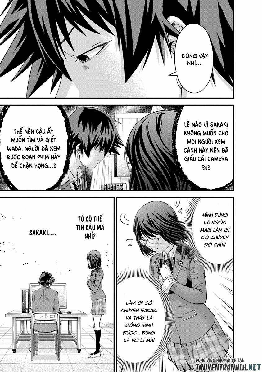 signal 100 chapter 8 23