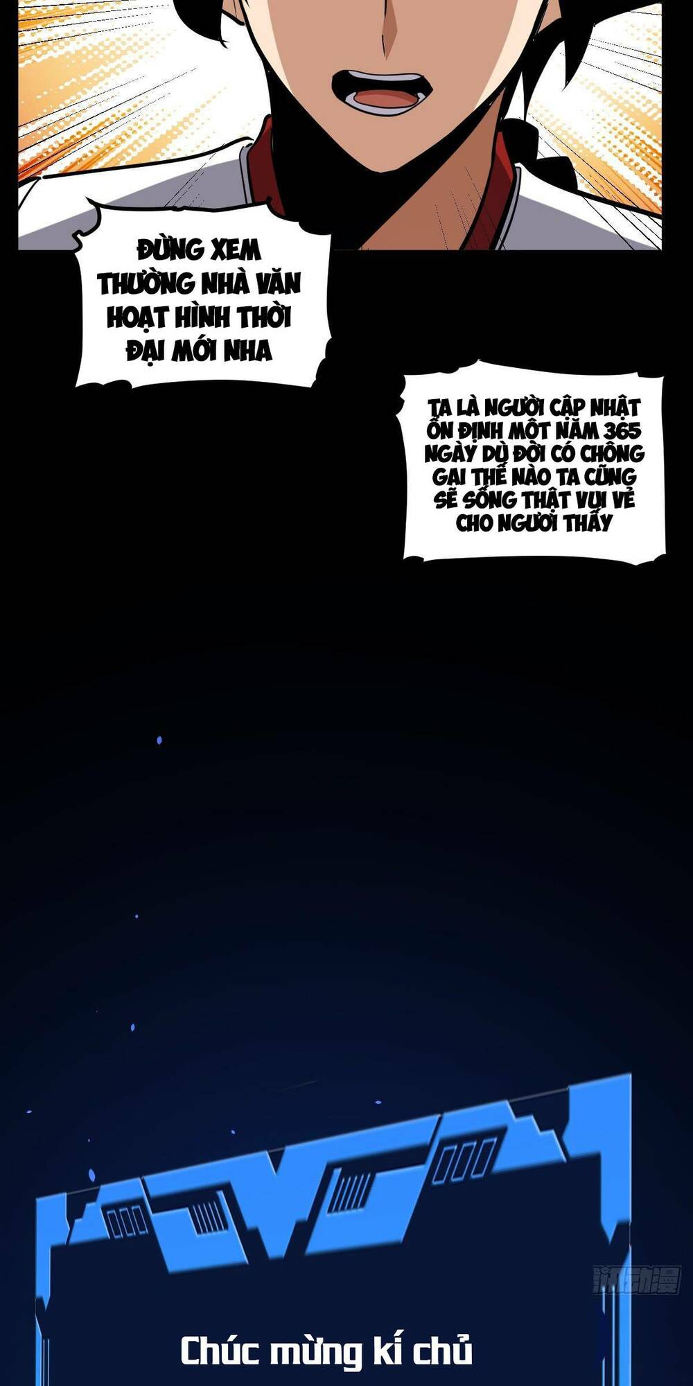 tự kỷ luật ta đây bất khả chiến bại chapter 0 5