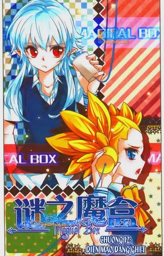 mị chi ma hạp 2 chapter 12 1