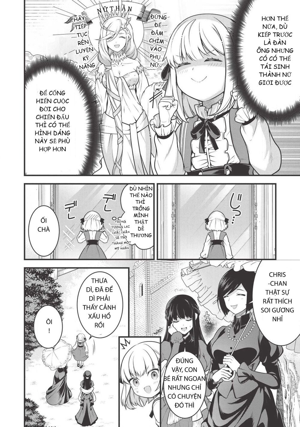 eiyuu-ou, bu o kiwameru tame tensei su - soshite, sekai saikyou no minarai kishi ~ chapter 2 4