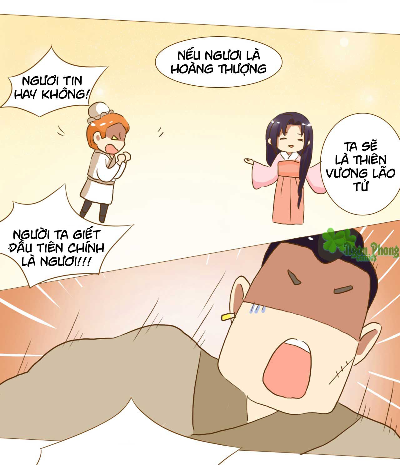 mẫu phi đuôi của người lộ ra rồi kìa chapter 50 11