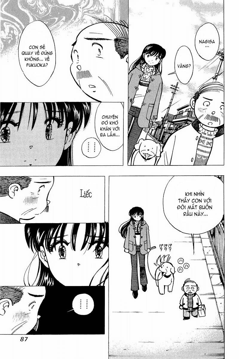 yume de aetara chapter 129 16