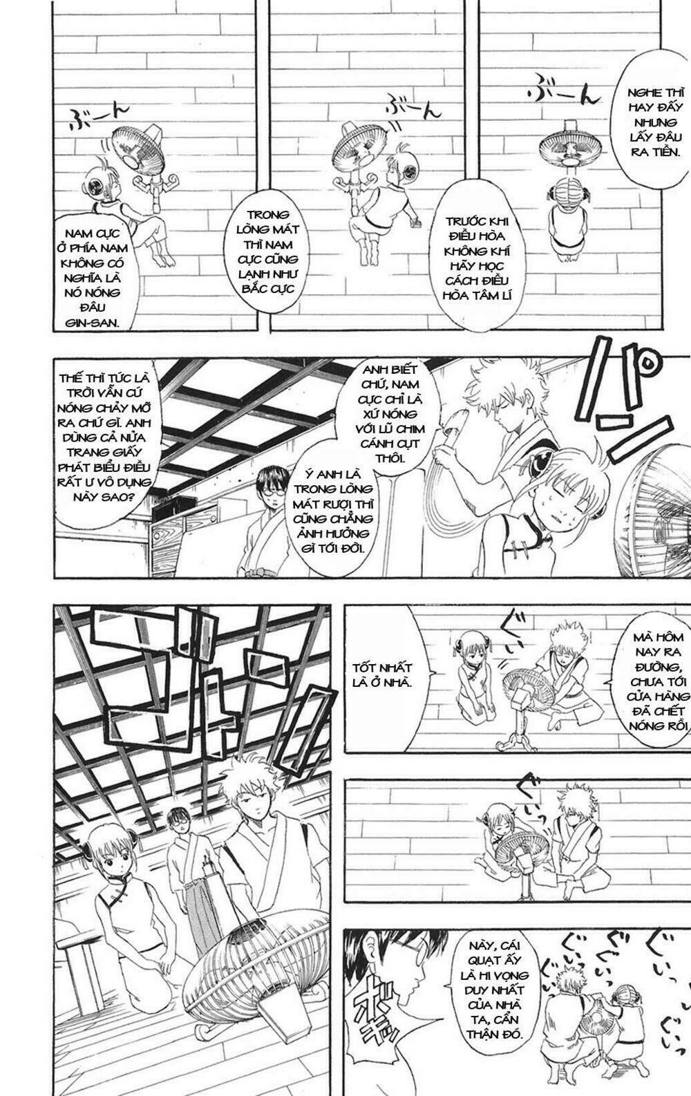 gintama - linh hồn bạc chapter 81 2