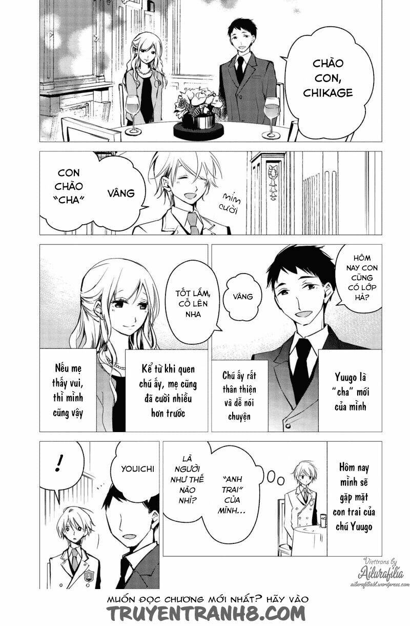 sakazuki-sanchi no gikyoudai chapter 16 12