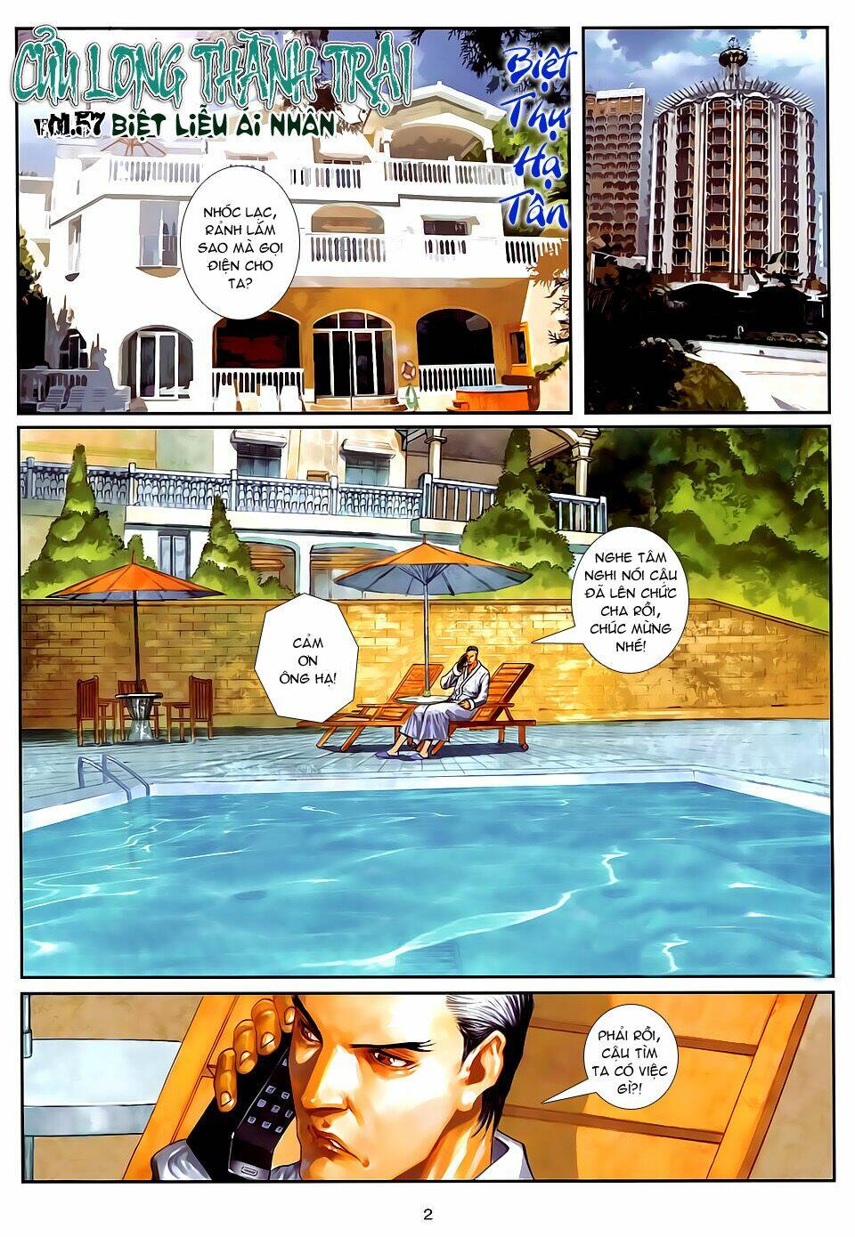 cửu long thành trại chapter 57 2