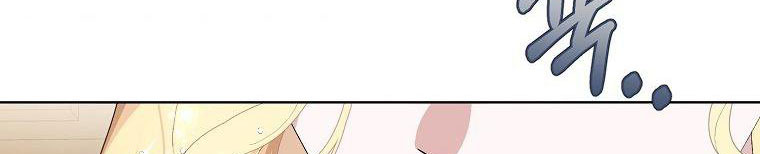 xin hãy kết hôn với em chapter 38 410