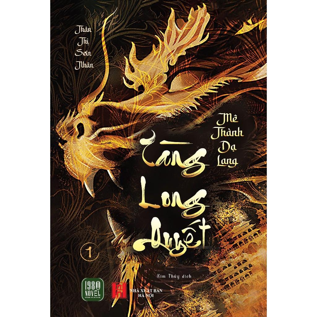 Combo 2 tập Tàng Long Quyết