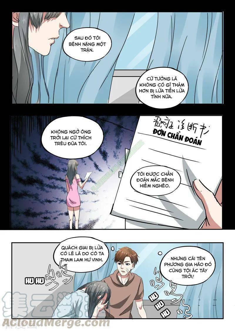 thấu thị chi nhãn chapter 224 7