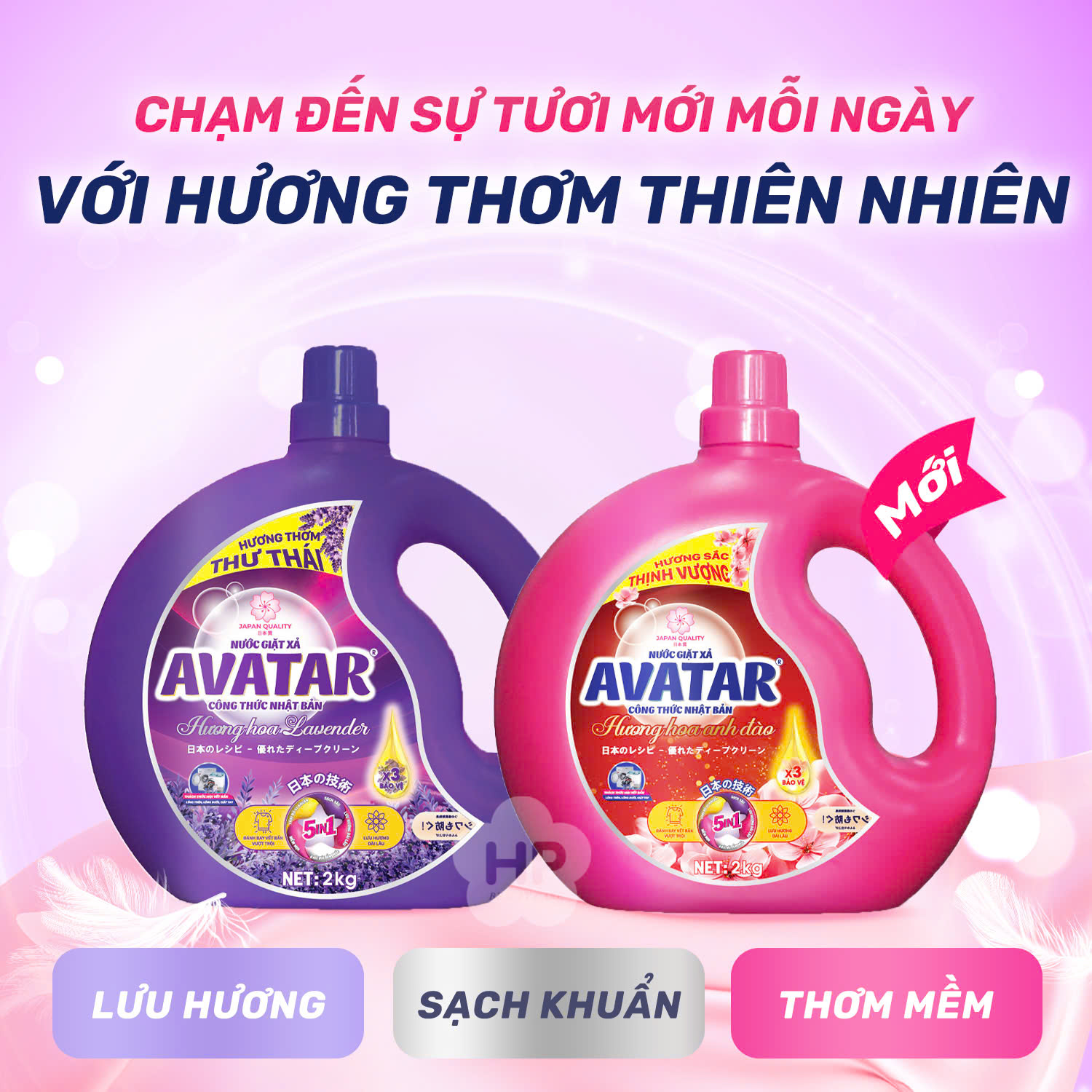 Combo 2 Can Nước Giặt Xả Vải Avatar Hương Hoa Anh Đào 4kg
