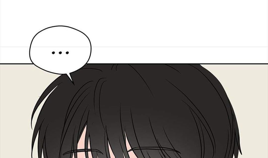 chuyện quái gì với giấc mơ đó vậy chapter 40 120