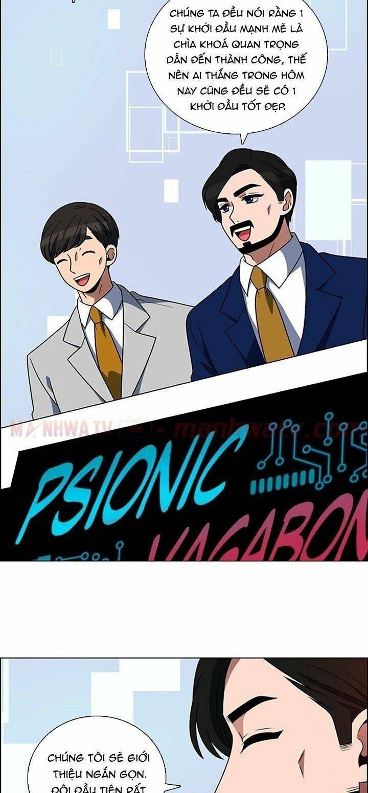 no scope chapter 65 17