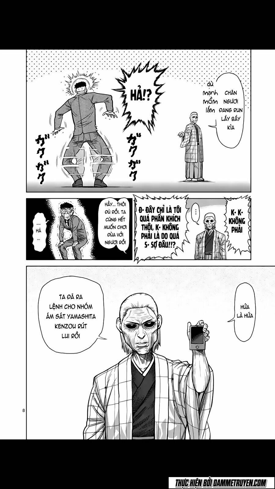 tokita ouma - đấu sĩ atula chapter 136 9